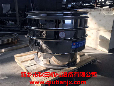<a href=http://m.szguanqun.com/cpxl/zhendongshai/19.html _fcksavedurl=http://m.szguanqun.com/cpxl/zhendongshai/19.html target=_blank class=infotextkey><a href=http://m.szguanqun.com/cpxl/zhendongshai/19.html _fcksavedurl=http://m.szguanqun.com/cpxl/zhendongshai/19.html target=_blank class=infotextkey><a href=http://m.szguanqun.com/cpxl/zhendongshai/19.html _fcksavedurl=http://m.szguanqun.com/cpxl/zhendongshai/19.html target=_blank class=infotextkey><a href=http://m.szguanqun.com/cpxl/zhendongshai/19.html target=_blank class=infotextkey><a href=http://m.szguanqun.com/cpxl/zhendongshai/19.html target=_blank class=infotextkey><a href=http://m.szguanqun.com/cpxl/zhendongshai/19.html target=_blank class=infotextkey><a href=http://m.szguanqun.com/cpxl/zhendongshai/19.html target=_blank class=infotextkey><a href=http://m.szguanqun.com/cpxl/zhendongshai/19.html target=_blank class=infotextkey><a href=http://m.szguanqun.com/cpxl/zhendongshai/19.html target=_blank class=infotextkey><a href=http://m.szguanqun.com/cpxl/zhendongshai/19.html target=_blank class=infotextkey><a href=http://m.szguanqun.com/cpxl/zhendongshai/19.html target=_blank class=infotextkey><a href=http://m.szguanqun.com/cpxl/zhendongshai/19.html target=_blank class=infotextkey><a href=http://m.szguanqun.com/cpxl/zhendongshai/19.html target=_blank class=infotextkey><a href=http://m.szguanqun.com/cpxl/zhendongshai/19.html target=_blank class=infotextkey><a href=http://m.szguanqun.com/cpxl/zhendongshai/19.html target=_blank class=infotextkey><a href=http://m.szguanqun.com/cpxl/zhendongshai/19.html target=_blank class=infotextkey>旋振篩</a></a></a></a></a></a></a></a></a></a></a></a></a></a></a></a>